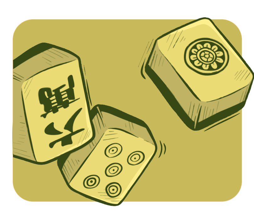 Illustration of two gold bars with intricate designs on a gold background